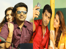 Sarasudu Movie Latest Photos